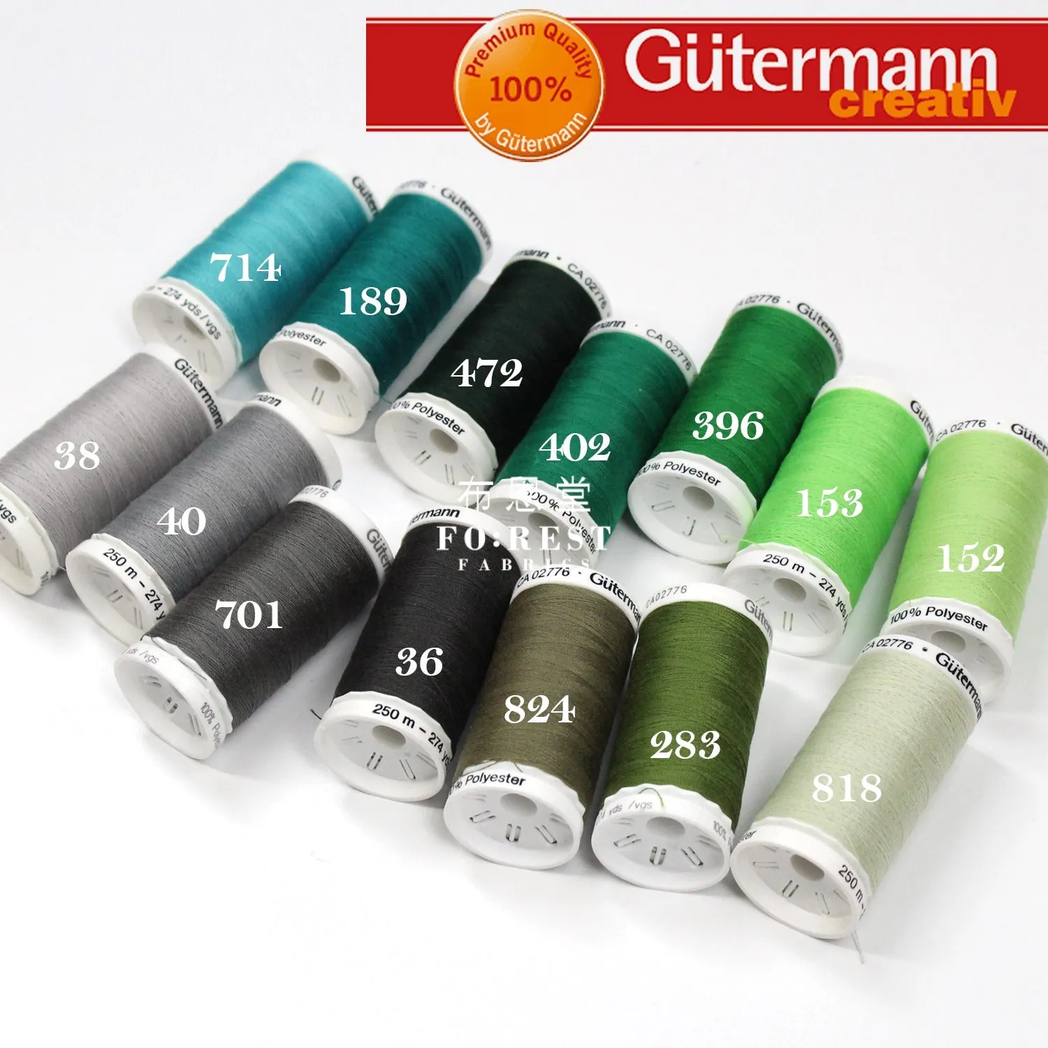 Gutermann Polyester Thread GH - 250m