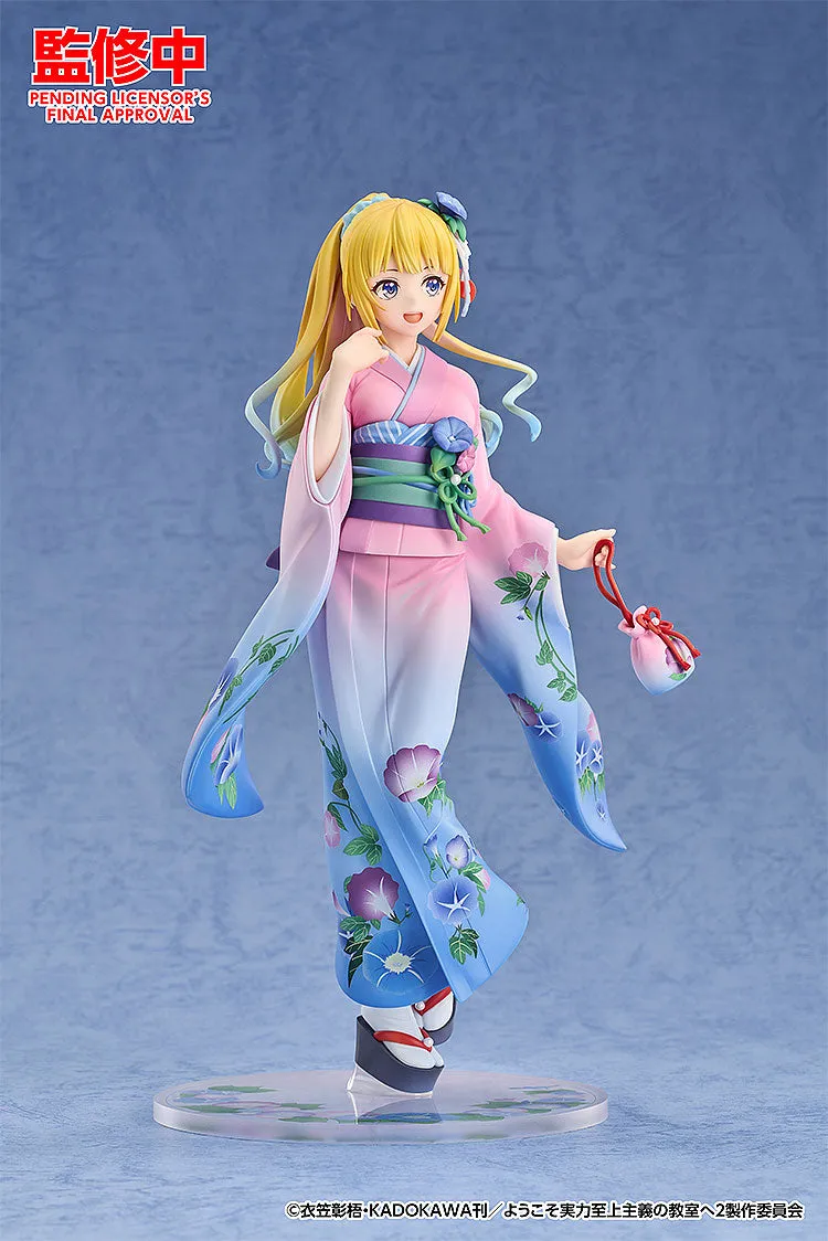 Kei Karuizawa: Kimono Ver. 1/7 Scale Figure