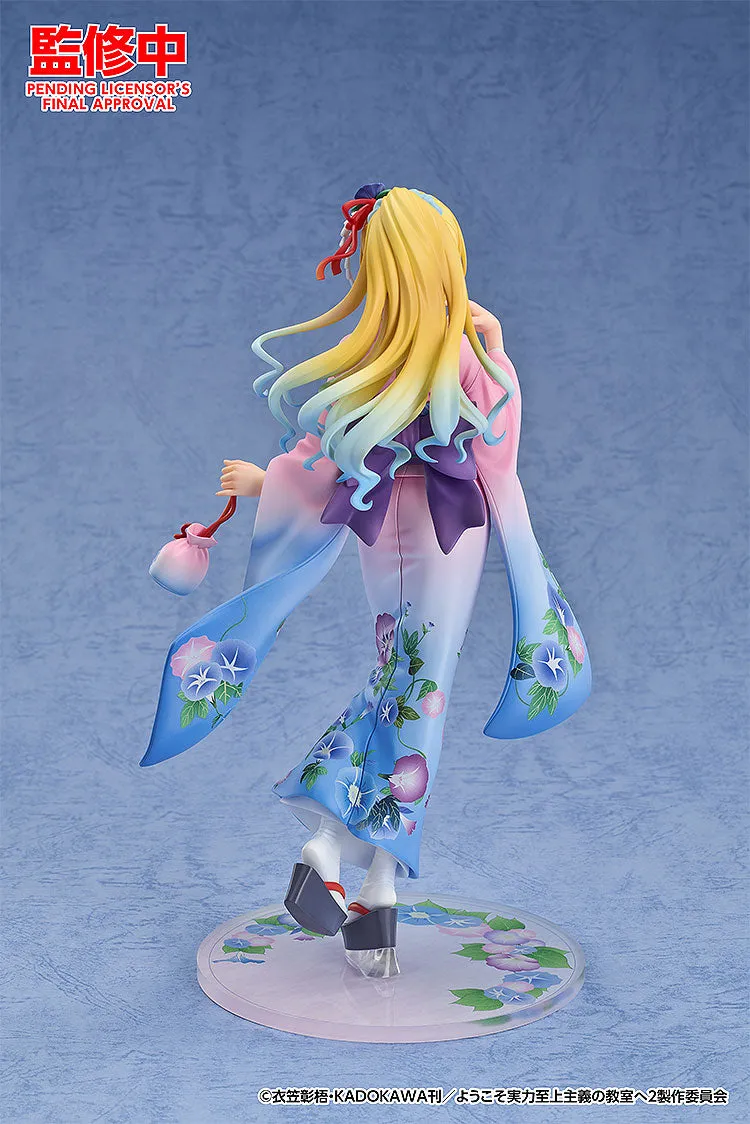 Kei Karuizawa: Kimono Ver. 1/7 Scale Figure