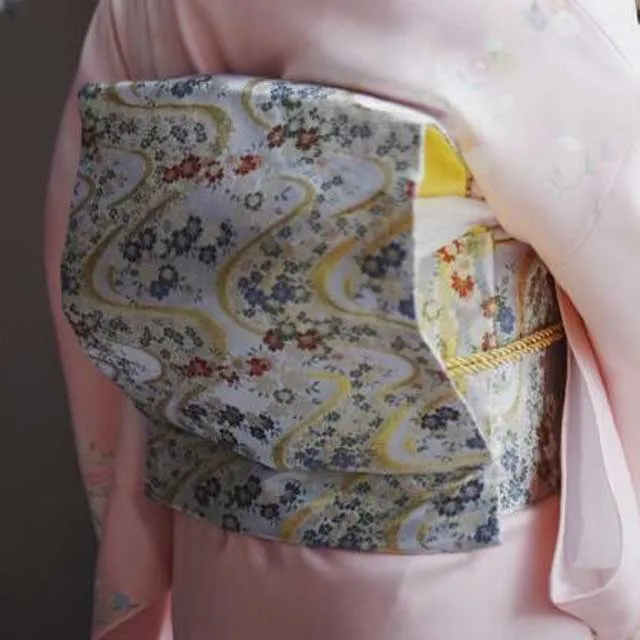 Pink Kimono